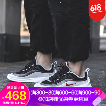 怎么樣,男子,氣墊,耐克,耐克,男子,氣墊