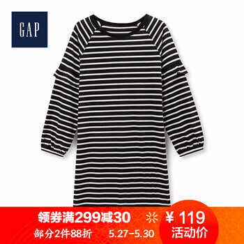 女裝,尺碼表,女裝,尺碼表,怎么樣