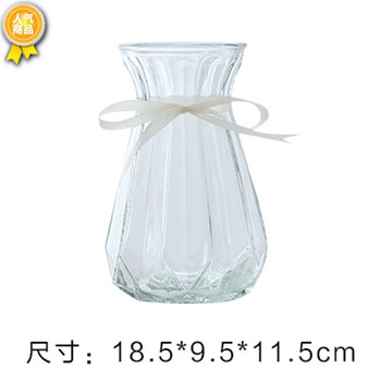 精美創(chuàng)意花瓶，裝點(diǎn)你的少女心