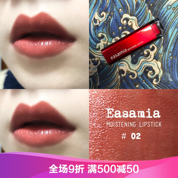 嘴唇干裂，這些口紅讓你美美噠