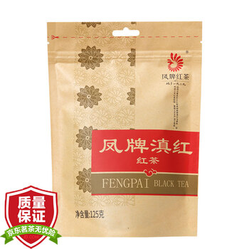 鳳牌茶葉