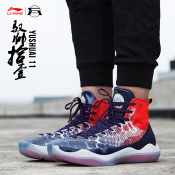 李寧（LI-NING）籃球鞋火龍果 