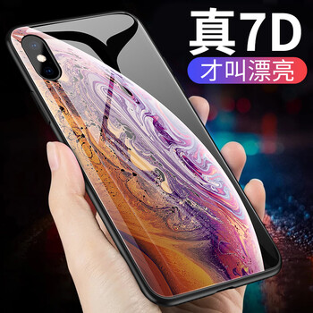 怎么樣,手機,火星,火星,手機