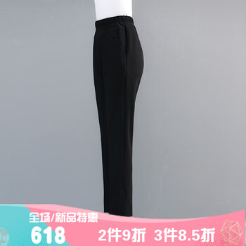 時(shí)尚減齡背帶裙，穿出你的少女