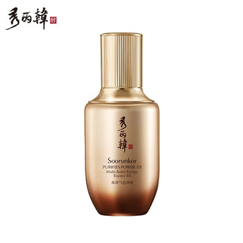 秀麗韓 面部精華 控油平衡，細致毛孔，提亮，舒緩鎮(zhèn)靜，抗衰，提拉緊致，保濕，補水