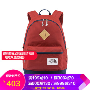 thenorthface,雙肩,thenorthface,雙肩,怎么樣