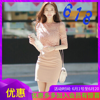 元素,樣式,新款,流行,粉色,趨勢,衣裙,韓版裸