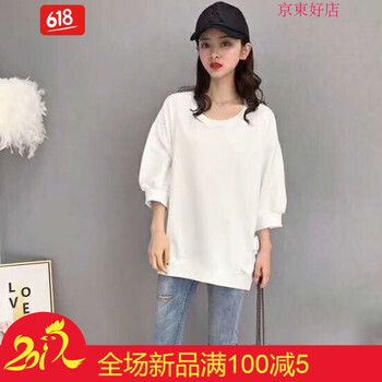 時(shí)尚短袖連衣裙，微胖妹子的福音