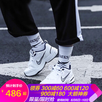 時(shí)尚系帶跑鞋，讓你舒適又透氣