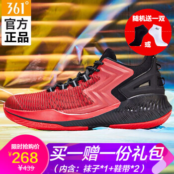 361°籃球鞋熔漿紅/曜石黑 44，45以上，39，40，41，42，43