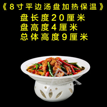 創(chuàng)平陶瓷