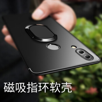 綠浄奇源 小米mix3小米max3 手機殼/保護套