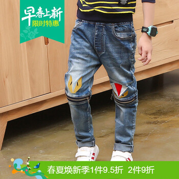 男童糖果色休閑長(zhǎng)褲
