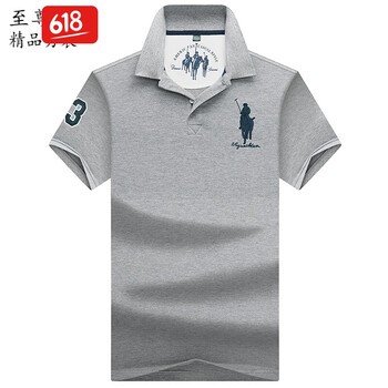 其他品牌 短袖 男士T恤 9002灰色 