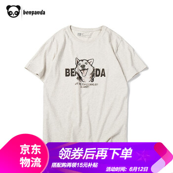 熊貓·本（ben.panda） 短袖 男士T恤 花灰色 