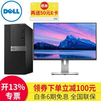 信息,怎么樣,信息,集成,集成