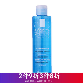 La Roche-Posay柔膚水 200ml