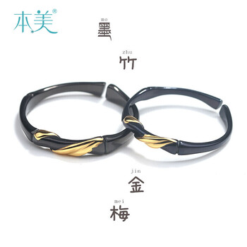 benmei,怎么樣,benmei,戒指,本美,女士,女士,本美,戒指