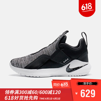 怎么樣,耐克,耐克,風(fēng)雷,風(fēng)雷