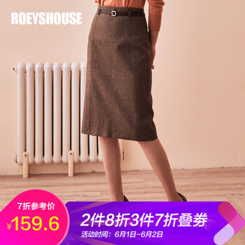 包裙,格子,包裙,羊毛,羊毛,格子,怎么樣
