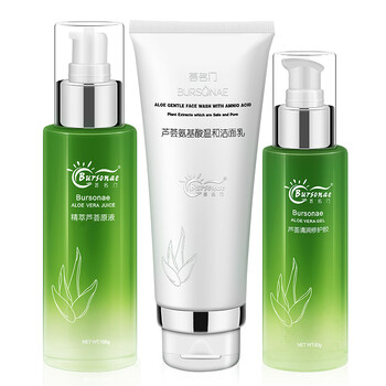薈名門(mén)（Bursonae）套裝/禮盒控油平衡，保濕，深層清潔，補水