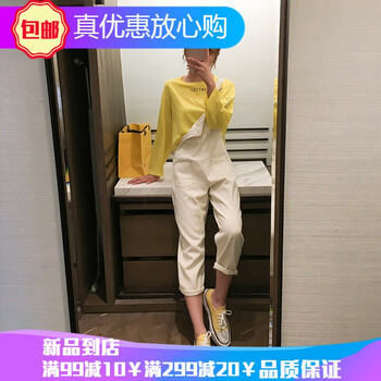 寬松九分褲，微胖妹子的時(shí)尚之選