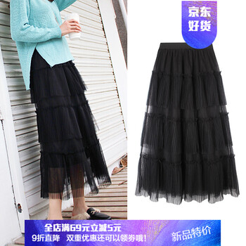 優(yōu)雅半身裙，微胖女孩的好幫手