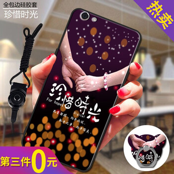 oppo77t