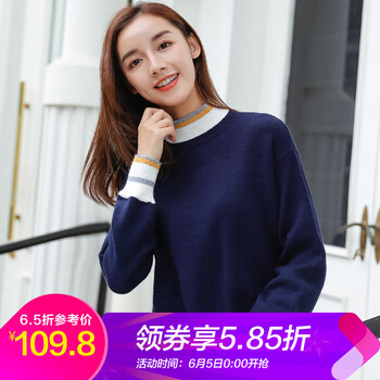 拼色長袖針織衫，甜美又減齡