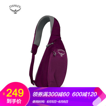 OSPREY斜挎包背包