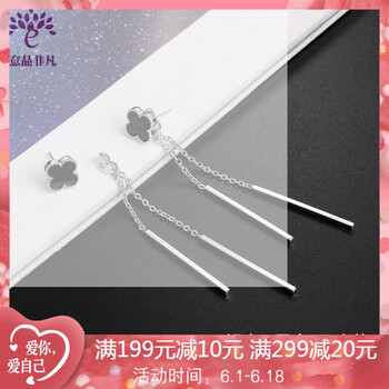 復(fù)古耳飾，讓你的美家更出彩