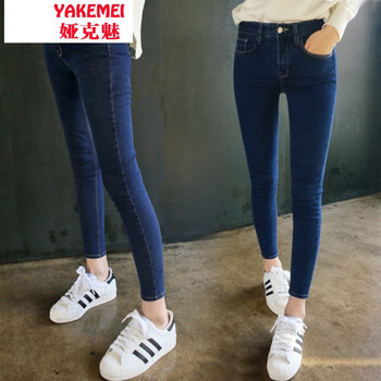 婭克魅（YAKEMEI） 高腰 鉛筆褲/小腳褲 女 九分褲 牛仔褲