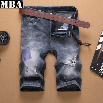 MBA 修身褲 港風(fēng)，日韓風(fēng) 男士牛仔褲