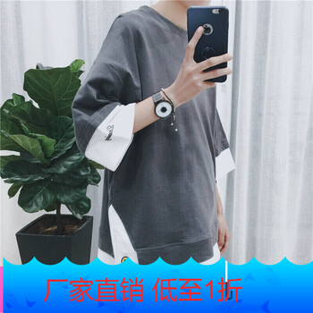 星涵（XINGHAN） 五分袖 男士T恤 灰色 