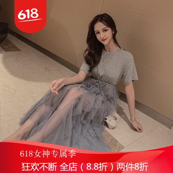 清爽條紋裙，打造減齡小姐姐