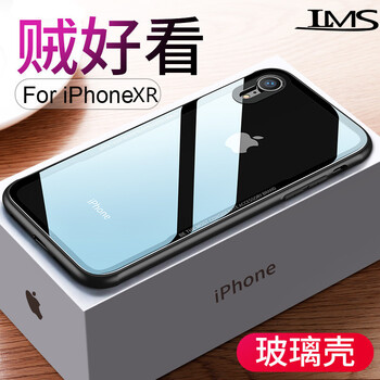 藍(lán)米仕 iPhone XR 手機(jī)殼/保護(hù)套