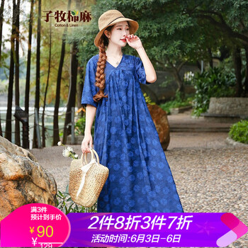 海邊度假，雪紡連衣裙來助力