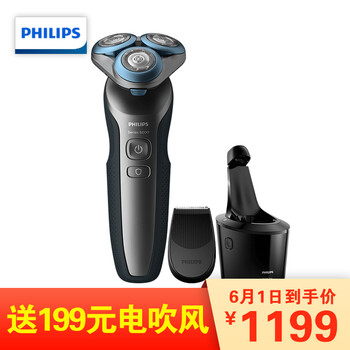 剃須刀,單刀頭旋轉(zhuǎn)式,怎么樣,舒適,單刀頭旋轉(zhuǎn)式,舒適