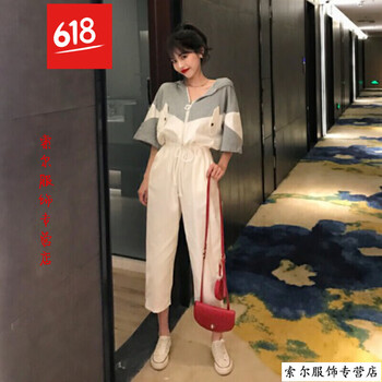 一字肩闊腿褲，讓你秒變長(zhǎng)肉
