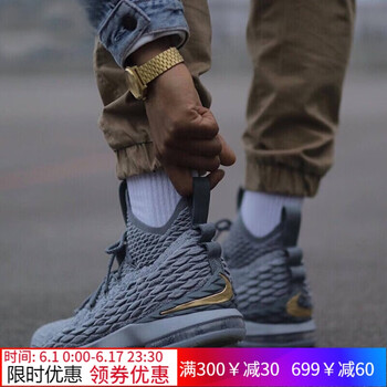 耐克籃球鞋金色