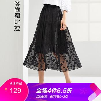 時髦高腰半身裙，打造優(yōu)雅小仙女