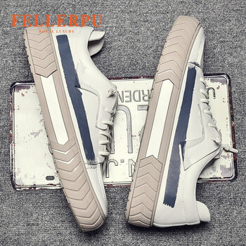 菲樂(lè )普板鞋白色 四季款 44