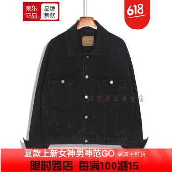 穿搭系帶風(fēng)衣，微胖妹子的福音