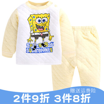 海綿寶寶家居服