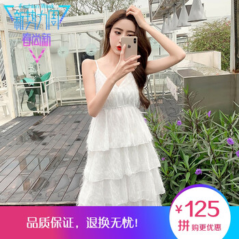 粉色連衣裙，微胖妹子的小心機(jī)