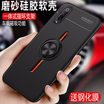 邁普利（maipuli） vivo iQOO 手機殼/保護套