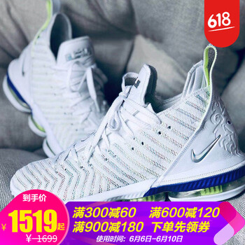 減震籃球鞋，讓你揮汗如雨更輕松