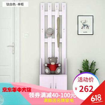 簡約衣帽架，打造溫馨家居生活