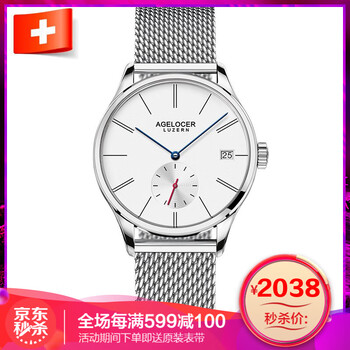 agelocer,agelocer,Ůʿ,Ůʿ,�ֱ�,����,������,������,�ֱ�,��ʿ,��ʿ,���а�,�Ƽ�