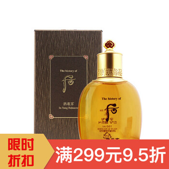 The history of 后滋養(yǎng)液